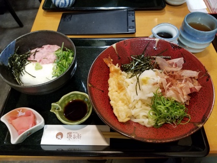 f:id:touguchi:20170625125729j:plain f:id:touguchi:20170625125729j:plain