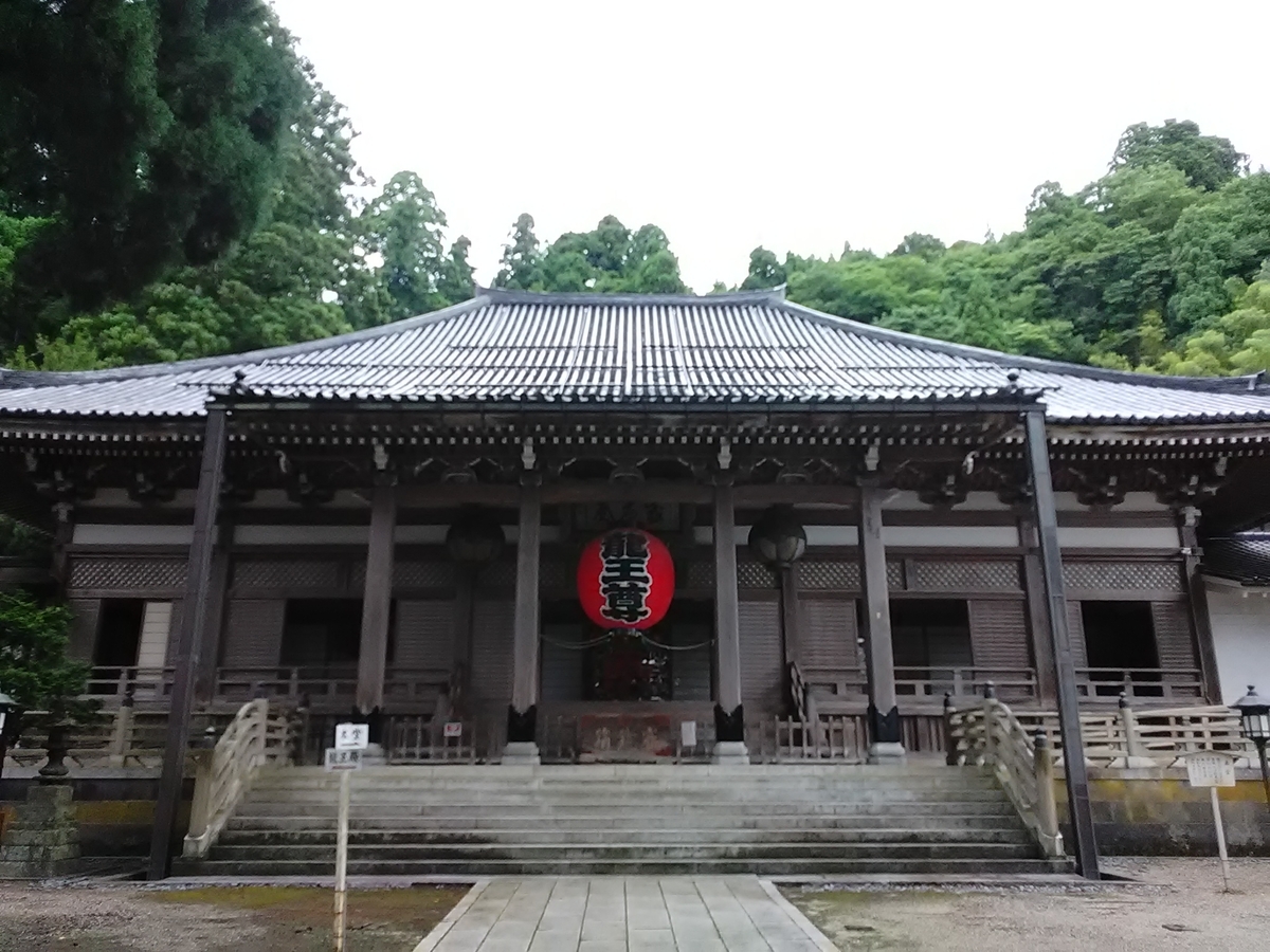 鶴岡 - 明治維新の嘘を暴くブログ
