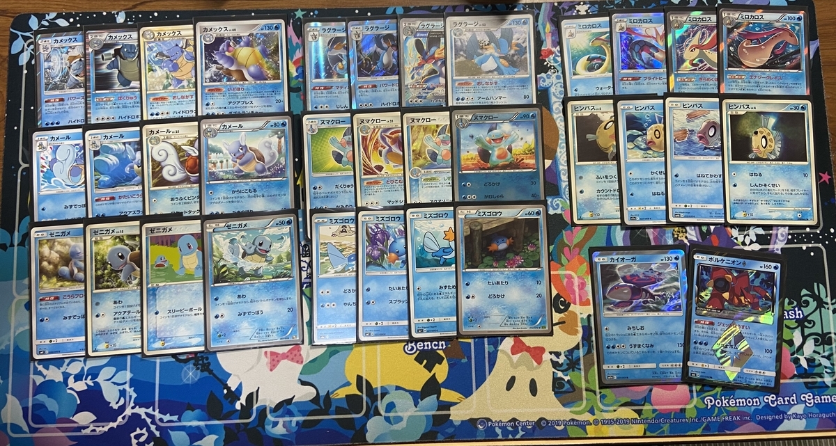 ポケカ】キューブドラフトのススメ - とーふの雑記