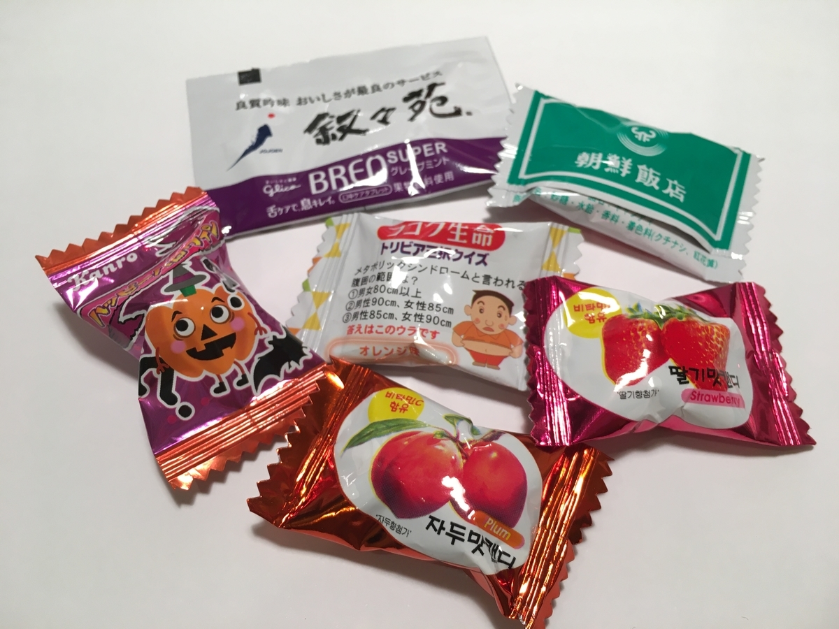 f:id:touhubook:20220107232609j:plain