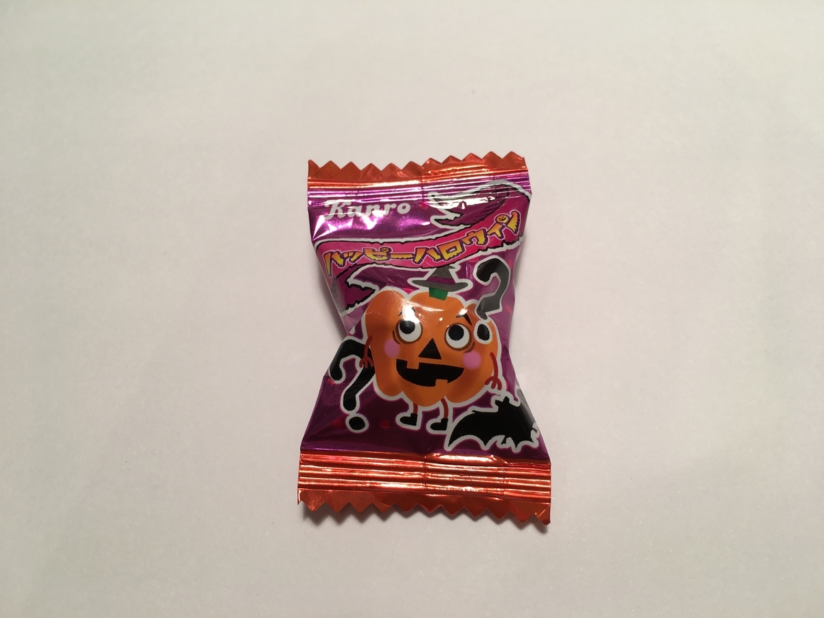 f:id:touhubook:20220107232631j:plain