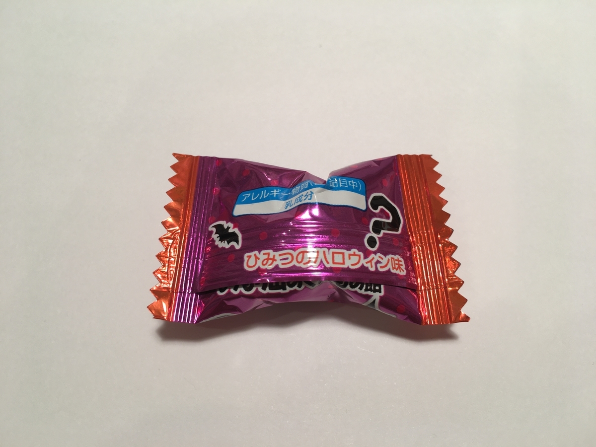 f:id:touhubook:20220107233608j:plain