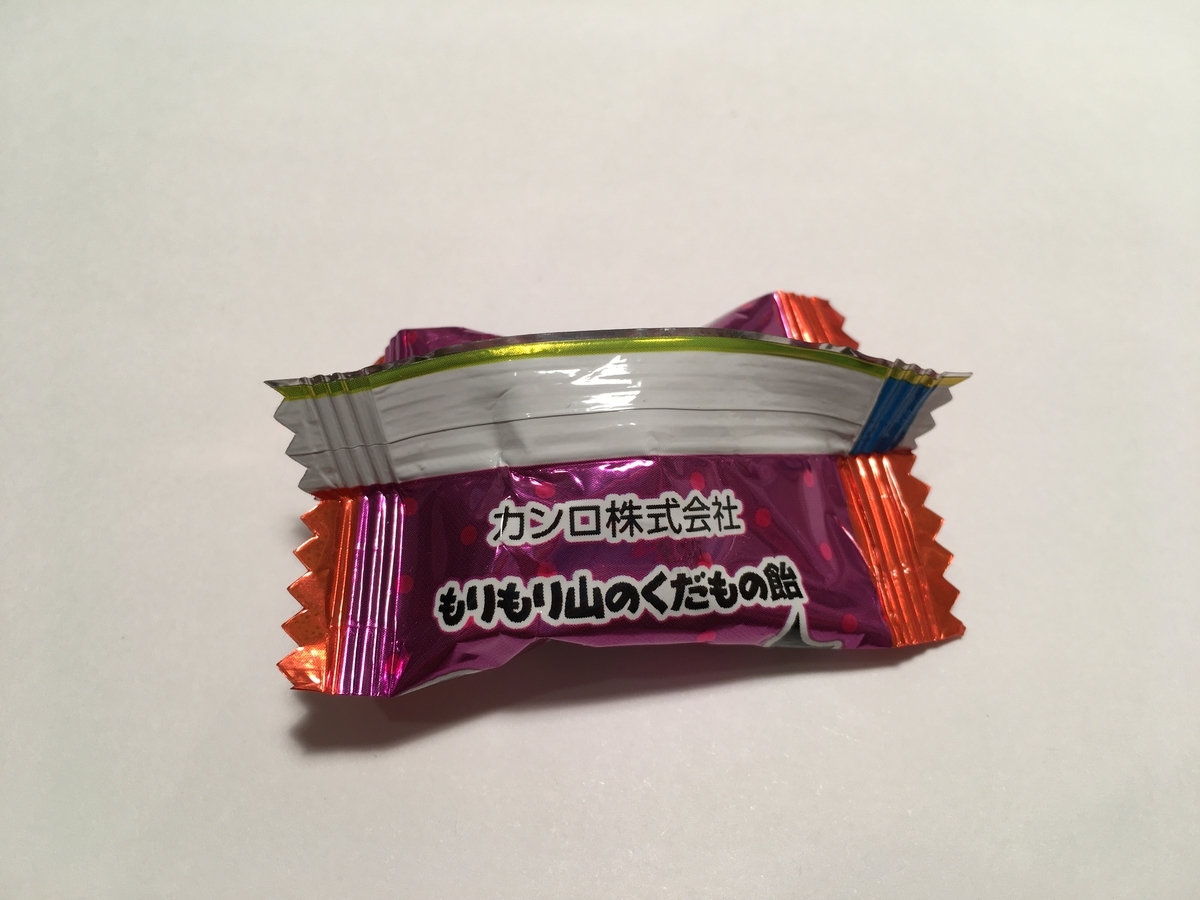 f:id:touhubook:20220107234504j:plain