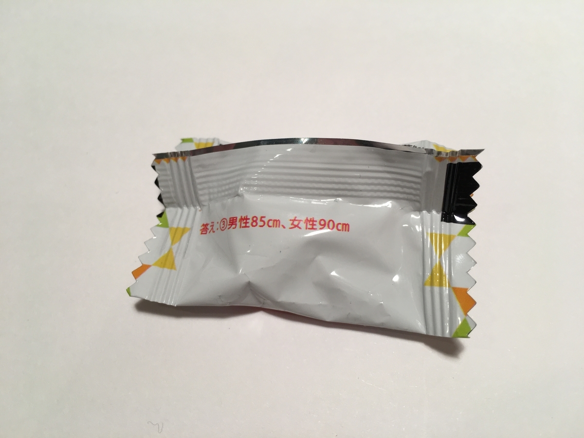 f:id:touhubook:20220108000528j:plain