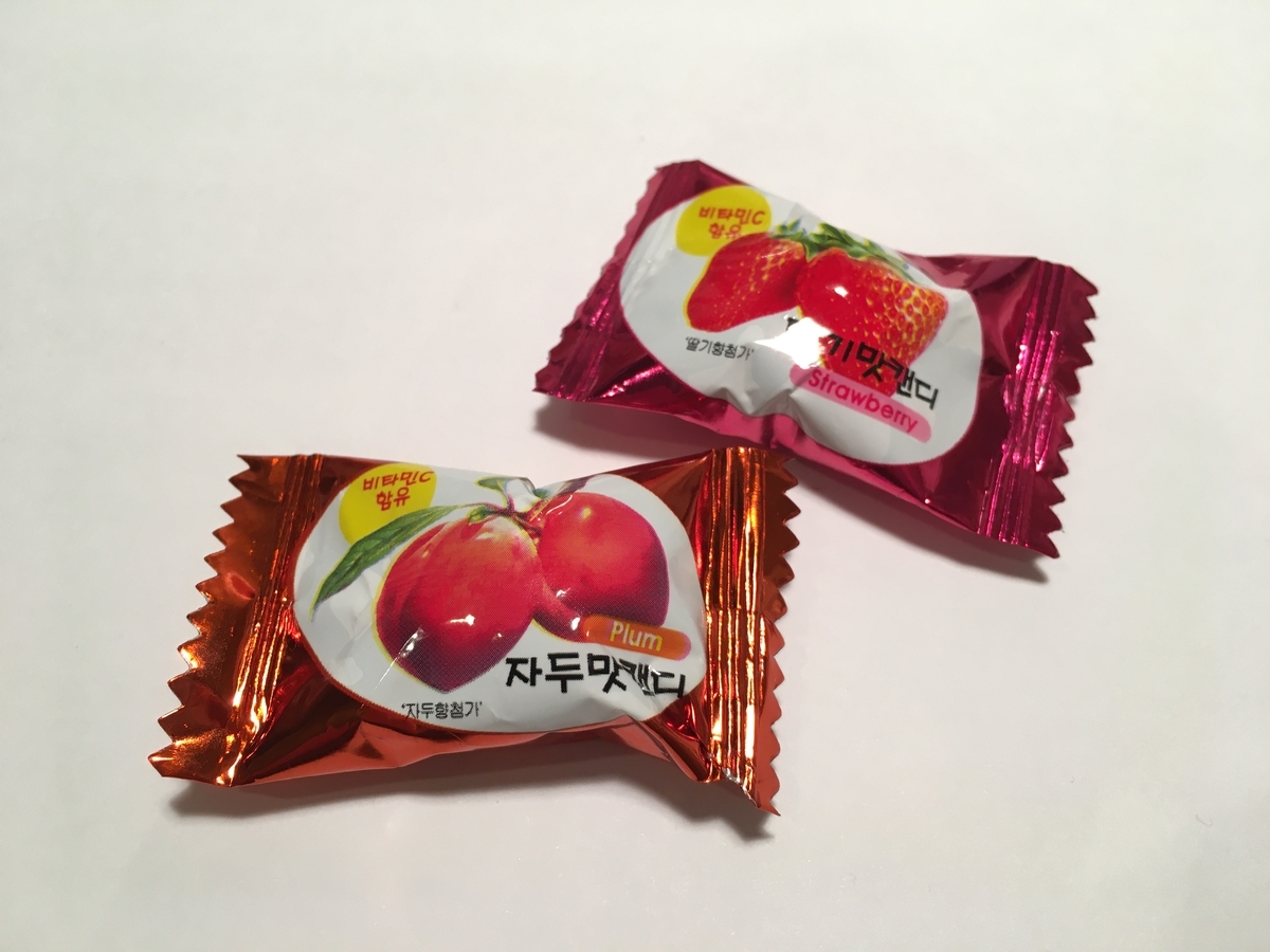 f:id:touhubook:20220108001049j:plain