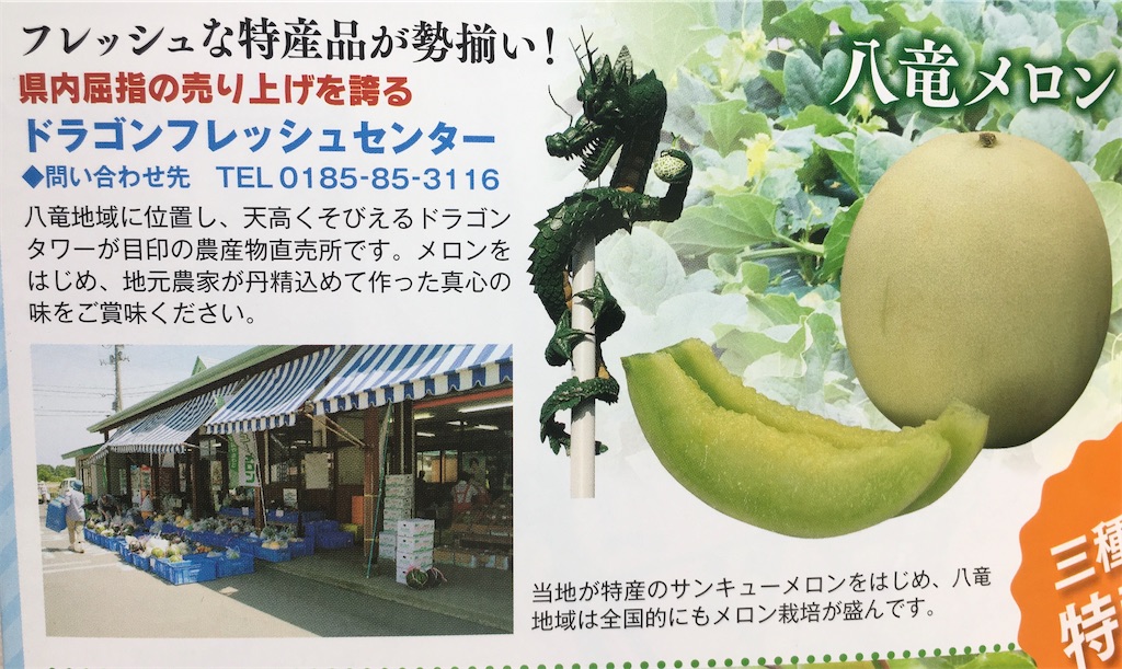 f:id:touhubook:20230113133507j:image f:id:touhubook:20230113133507j:image