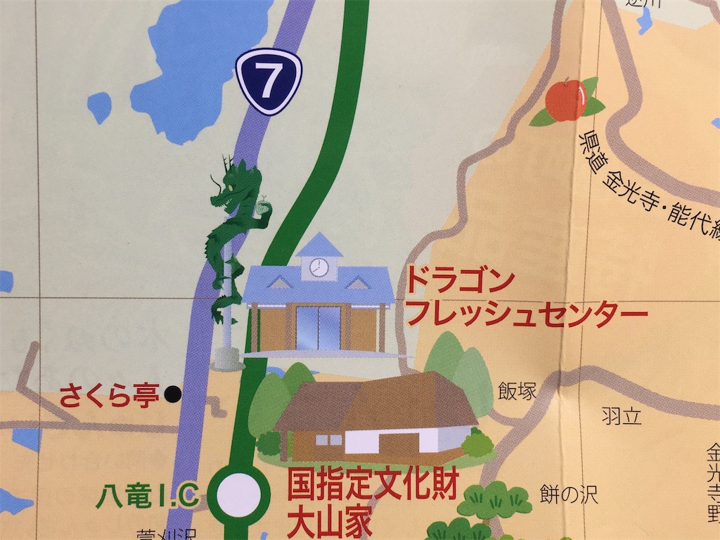 f:id:touhubook:20230113134544j:image f:id:touhubook:20230113134544j:image