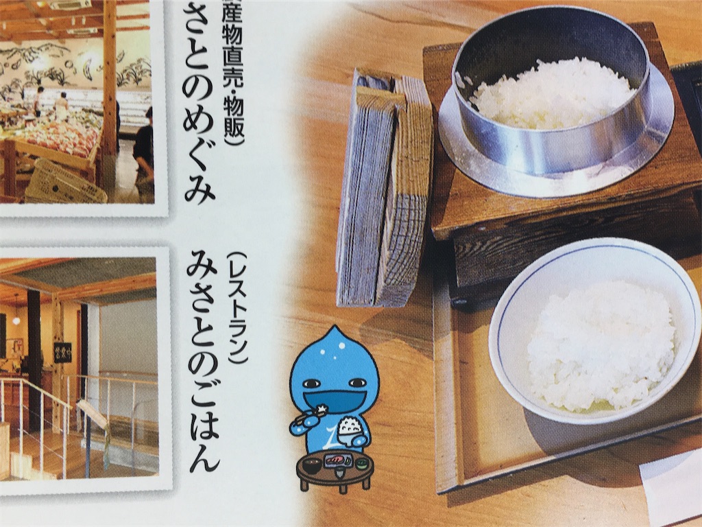 f:id:touhubook:20230113143059j:image f:id:touhubook:20230113143059j:image