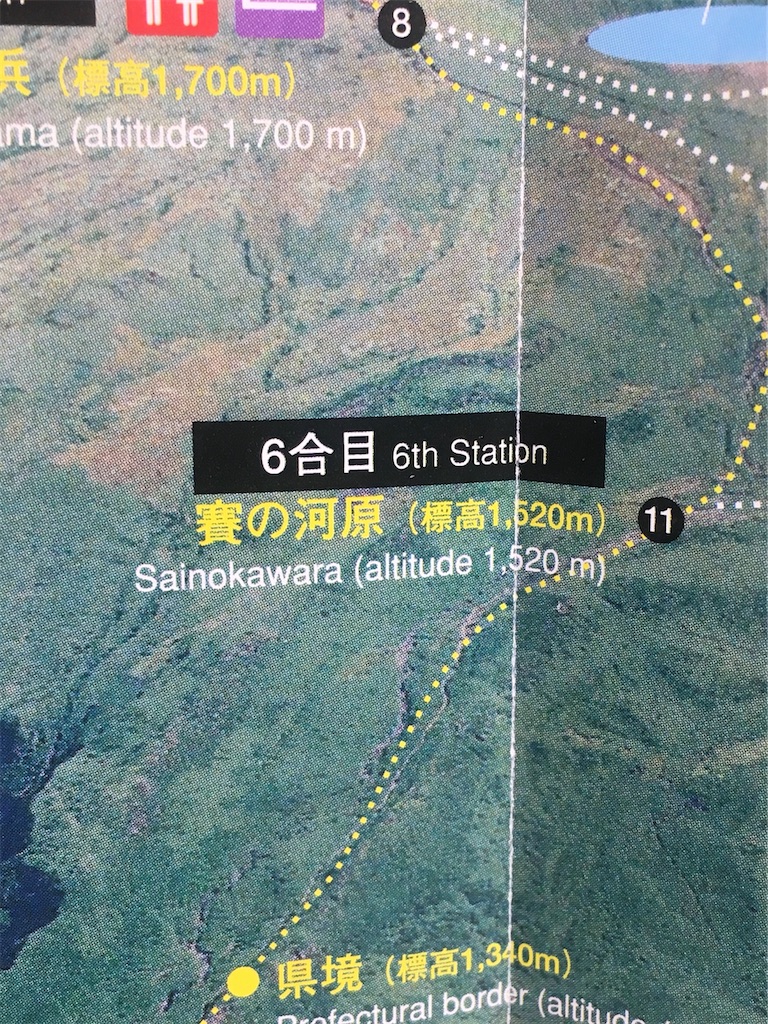 f:id:touhubook:20230113155745j:image f:id:touhubook:20230113155745j:image