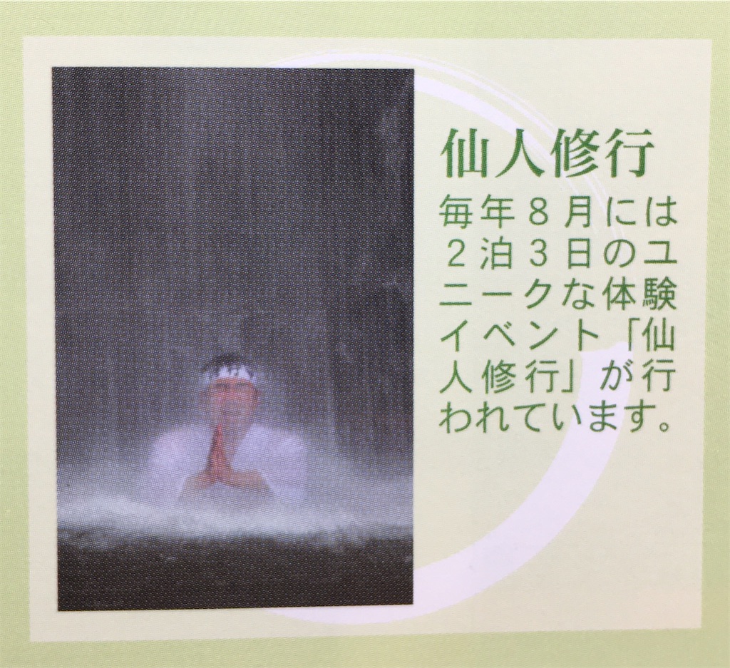 f:id:touhubook:20230113182436j:image f:id:touhubook:20230113182436j:image