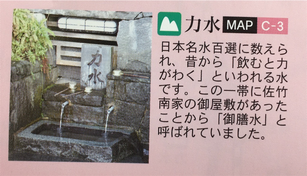 f:id:touhubook:20230113182649j:image f:id:touhubook:20230113182649j:image