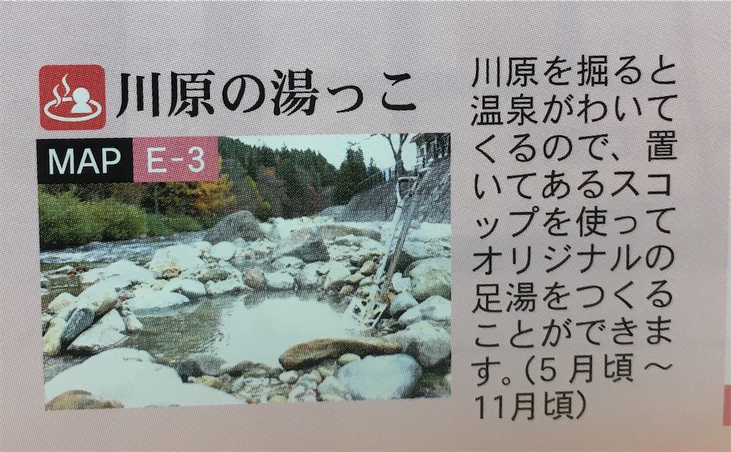 f:id:touhubook:20230113182844j:image f:id:touhubook:20230113182844j:image