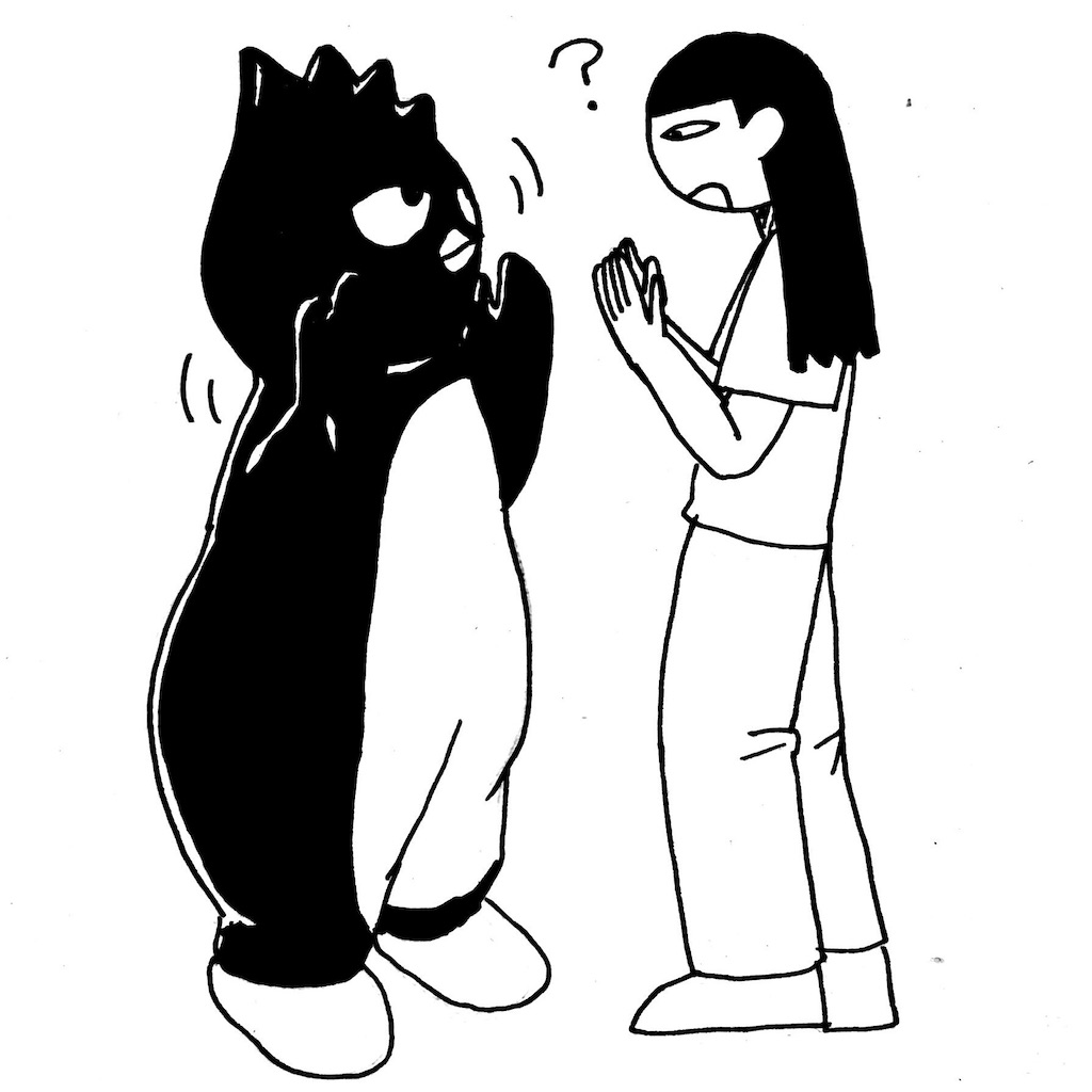 f:id:touhubook:20231005010912j:image f:id:touhubook:20231005010912j:image