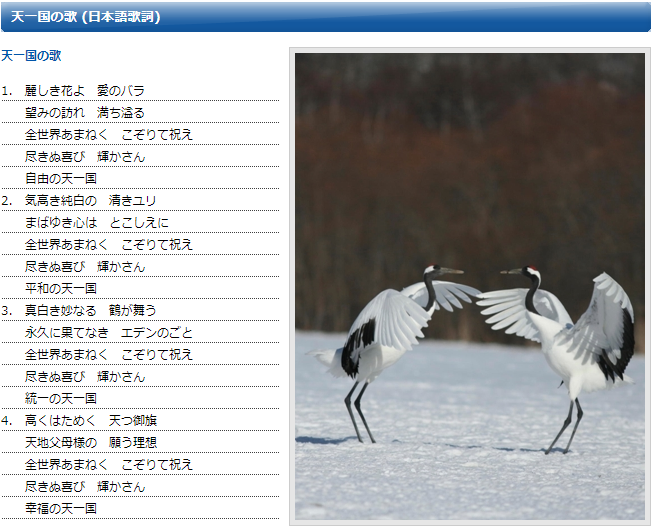 f:id:touituseiden:20200322082200p:plain f:id:touituseiden:20200322082200p:plain