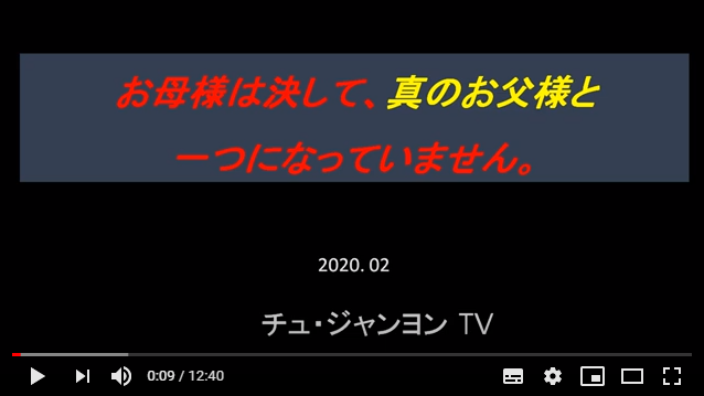 f:id:touituseiden:20200502122208p:plain