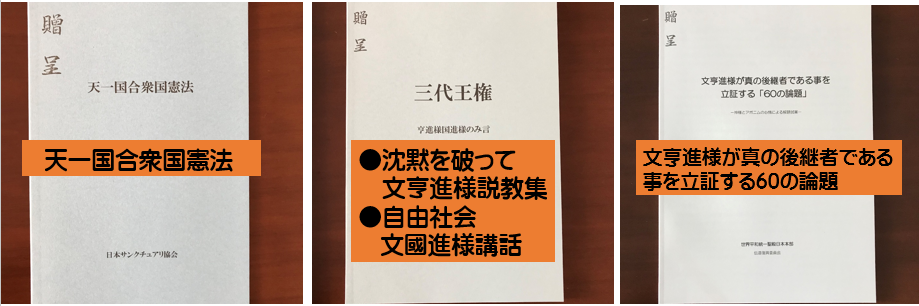 f:id:touituseiden:20200521080708p:plain f:id:touituseiden:20200521080708p:plain