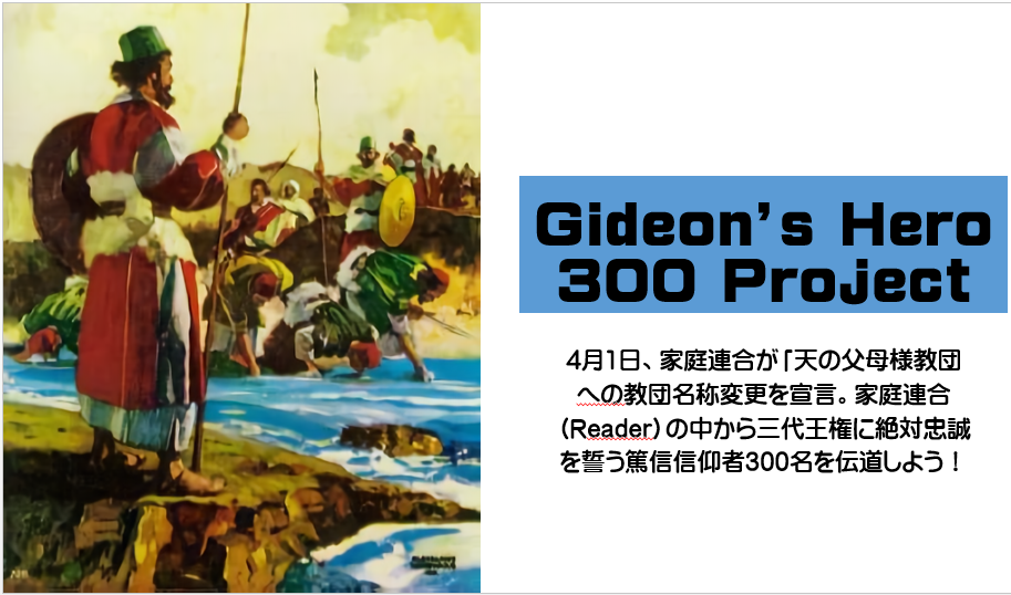 f:id:touituseiden:20200521082139p:plain f:id:touituseiden:20200521082139p:plain