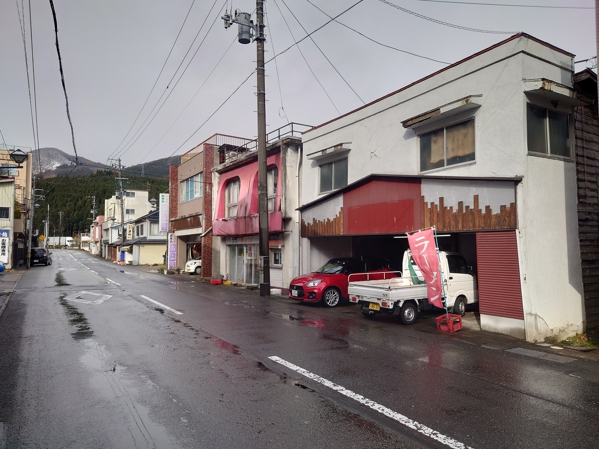 f:id:toujibatelework:20211205160956j:plain