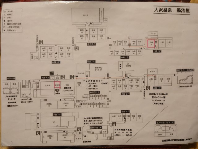f:id:toujibatelework:20220115161258j:plain