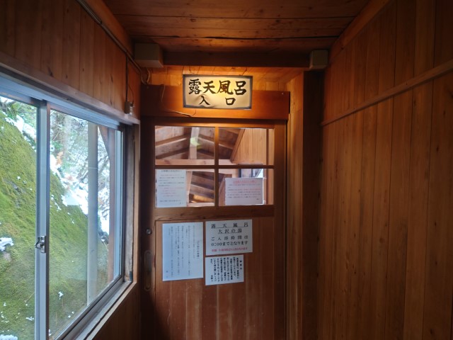 f:id:toujibatelework:20220115161626j:plain