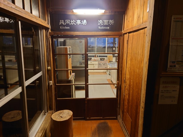 f:id:toujibatelework:20220115162002j:plain