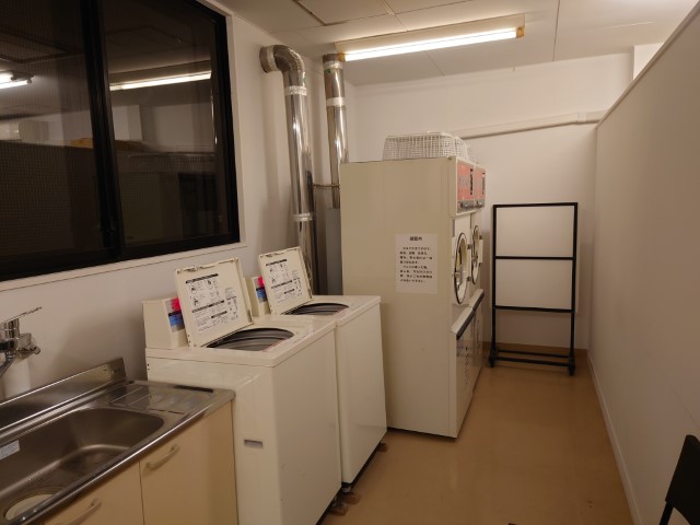 f:id:toujibatelework:20220115164241j:plain