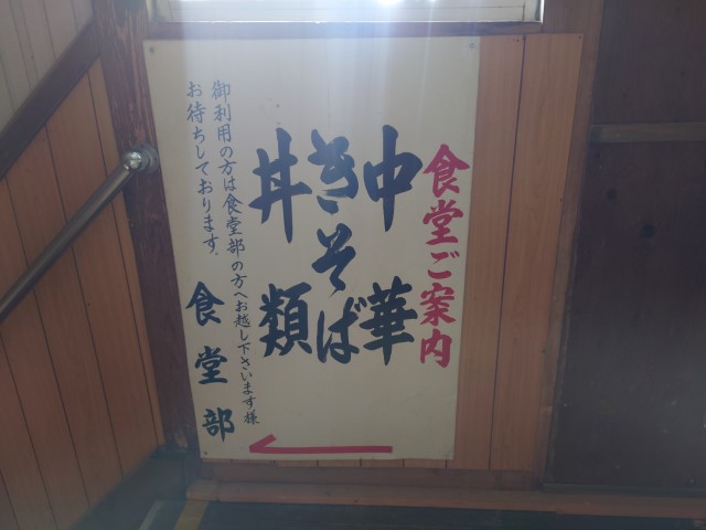 f:id:toujibatelework:20220115164510j:plain