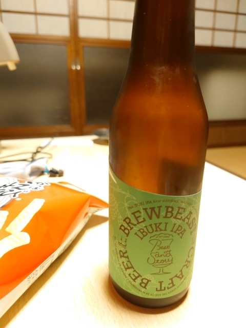 f:id:toujibatelework:20220115165129j:plain