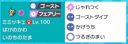 f:id:toujinsp:20200601153642j:plain f:id:toujinsp:20200601153642j:plain