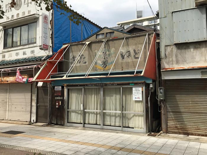 f:id:toukichiro:20180926223814j:plain f:id:toukichiro:20180926223814j:plain