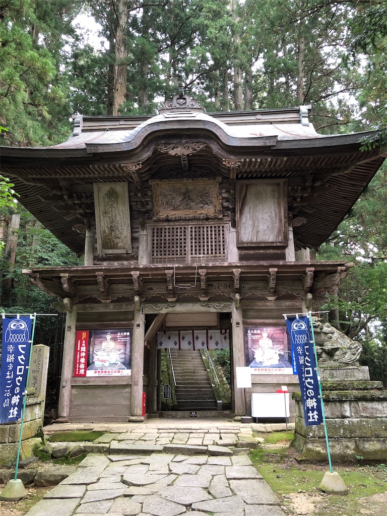 f:id:touko1116:20191004100316j:image f:id:touko1116:20191004100316j:image