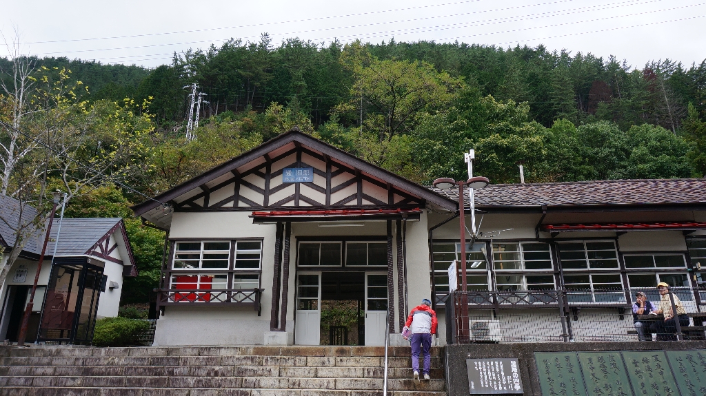 f:id:toukoa37:20181010230342j:plain f:id:toukoa37:20181010230342j:plain