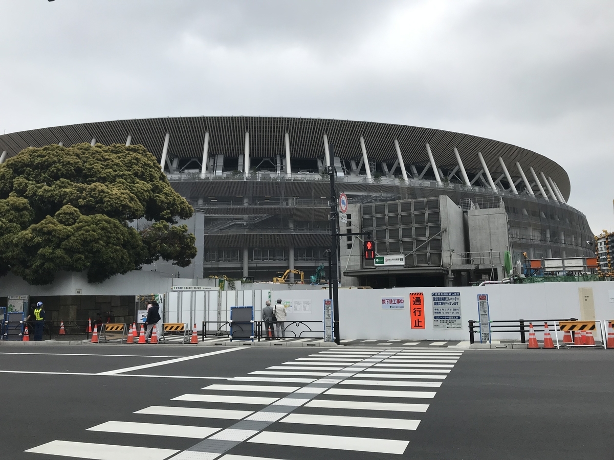 f:id:toukonnikki:20190608115815j:plain f:id:toukonnikki:20190608115815j:plain