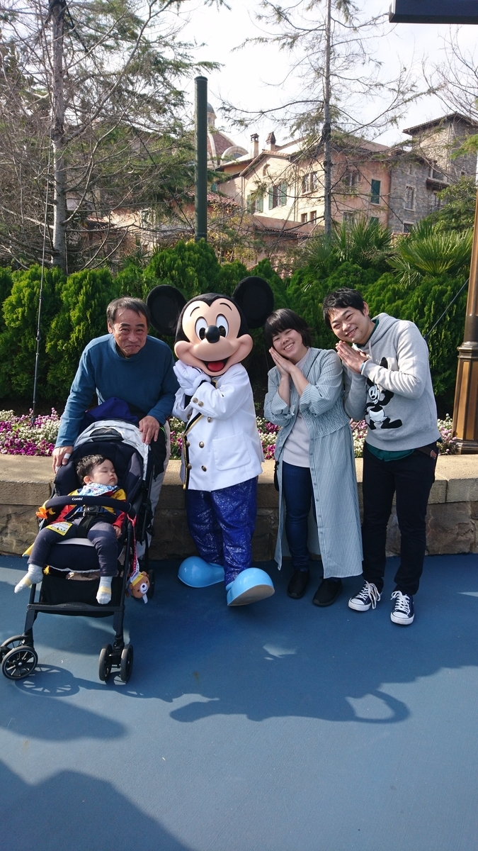 f:id:toukonnikki:20191111133023j:plain