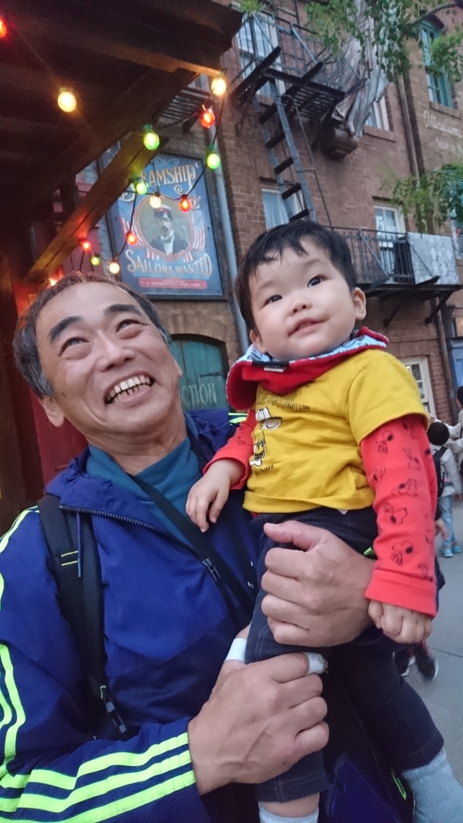 f:id:toukonnikki:20191111162356j:plain