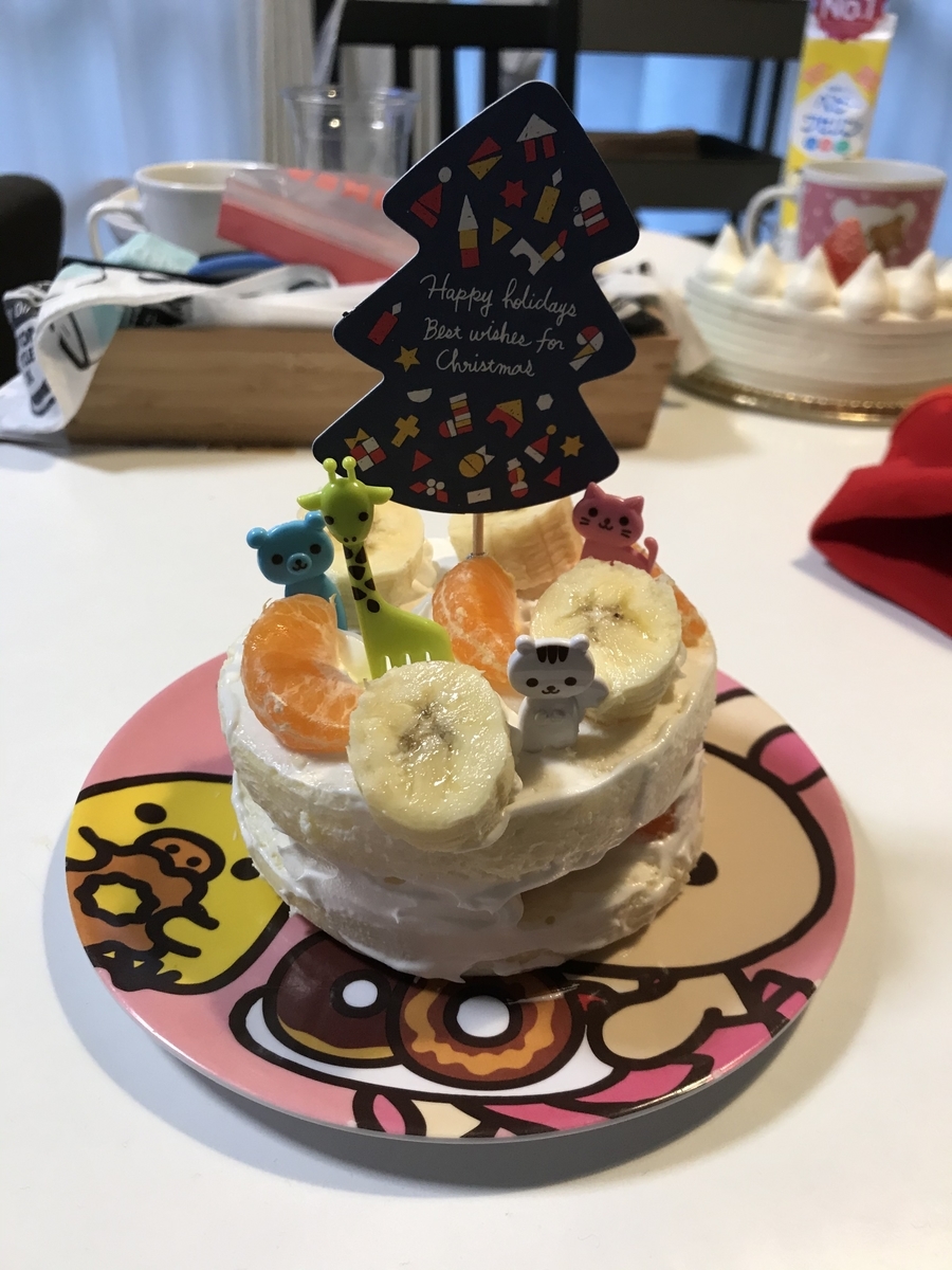 f:id:toukonnikki:20191222153444j:plain