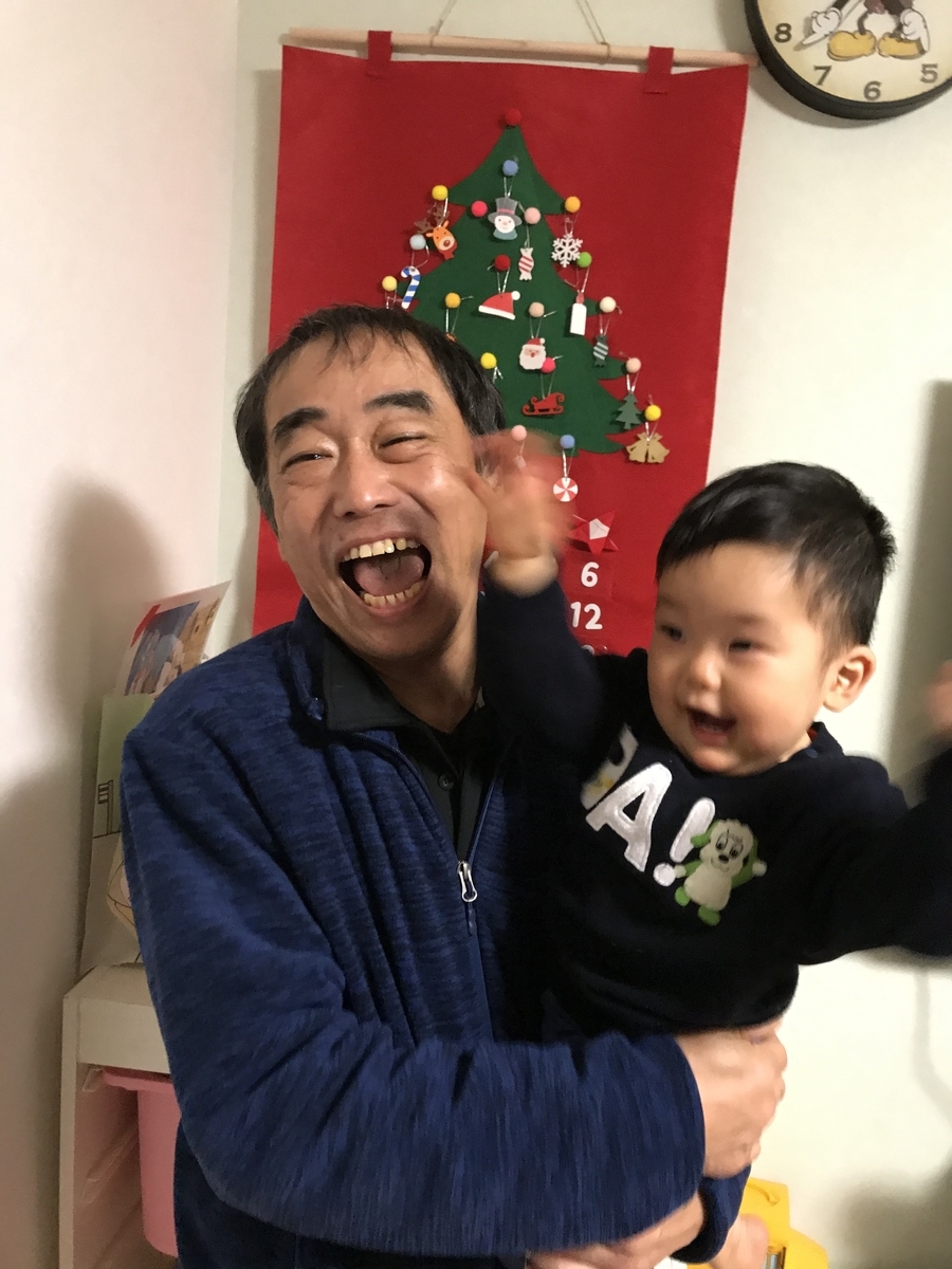 f:id:toukonnikki:20191222163902j:plain