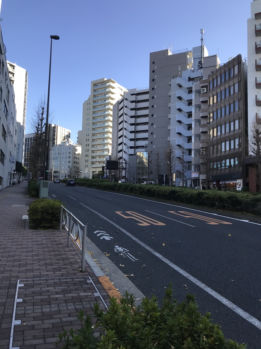 f:id:toukonnikki:20191231144942j:plain