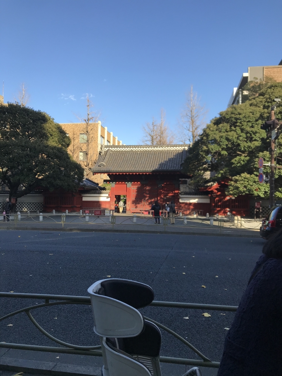 f:id:toukonnikki:20191231145530j:plain