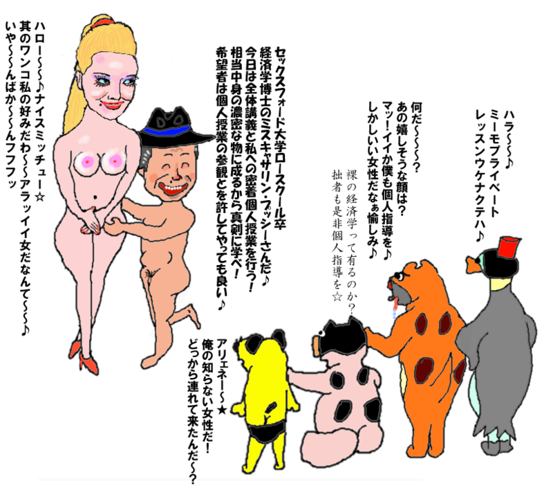 f:id:toukuro:20081218220721p:image f:id:toukuro:20081218220721p:image