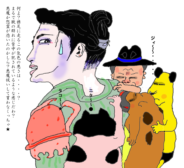 f:id:toukuro:20090725215313p:image