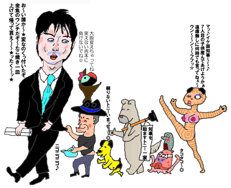 f:id:toukuro:20090730213931p:image