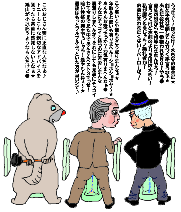 f:id:toukuro:20100210210211p:image
