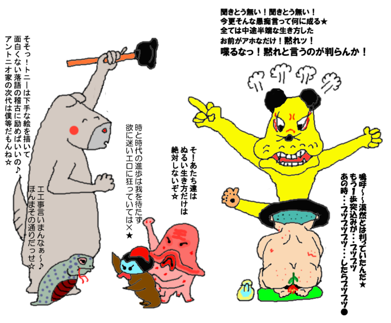 f:id:toukuro:20100217210319p:image