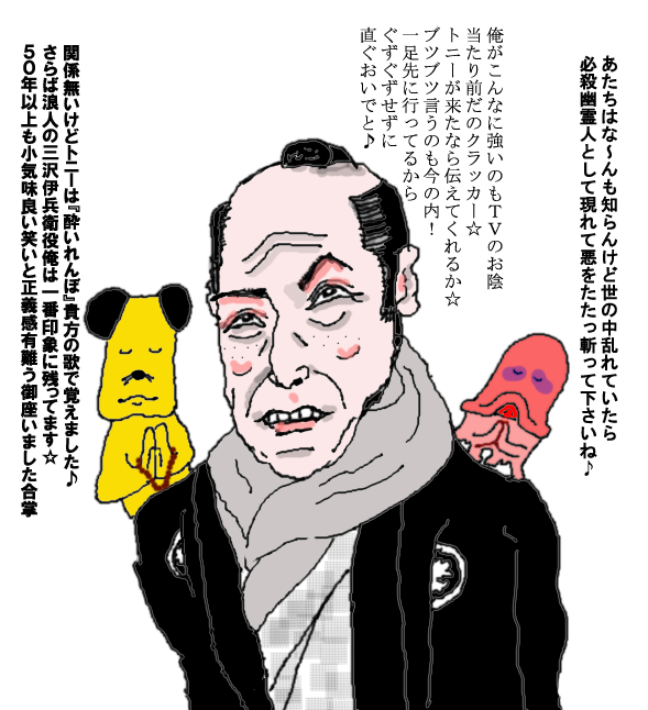 f:id:toukuro:20100218202816p:image