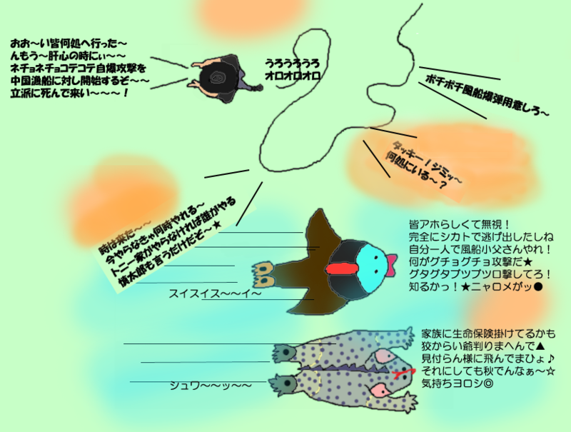 f:id:toukuro:20120922172331p:image