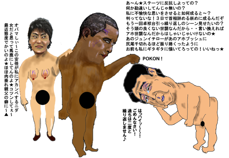 f:id:toukuro:20140316215931p:image f:id:toukuro:20140316215931p:image