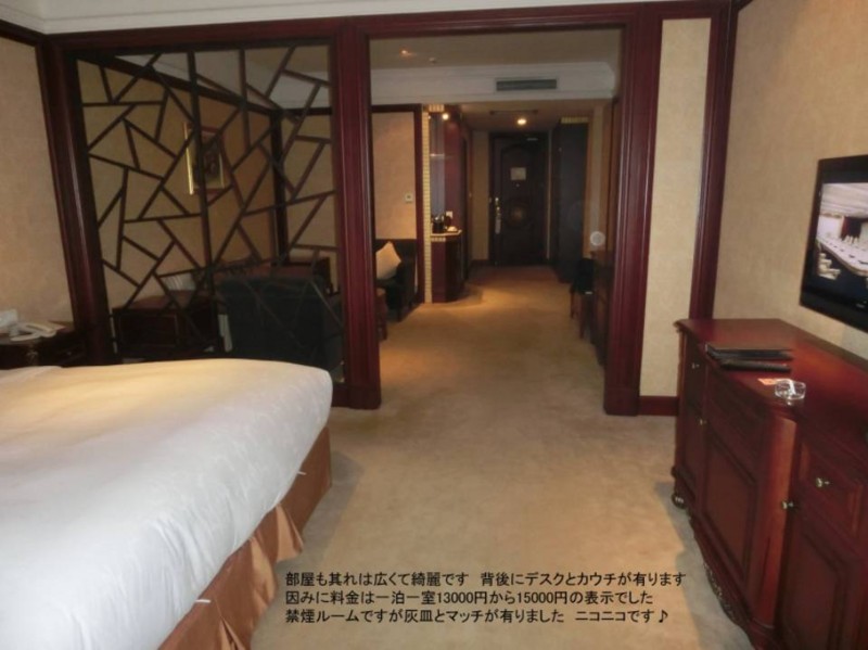 f:id:toukuro:20150313210243j:image