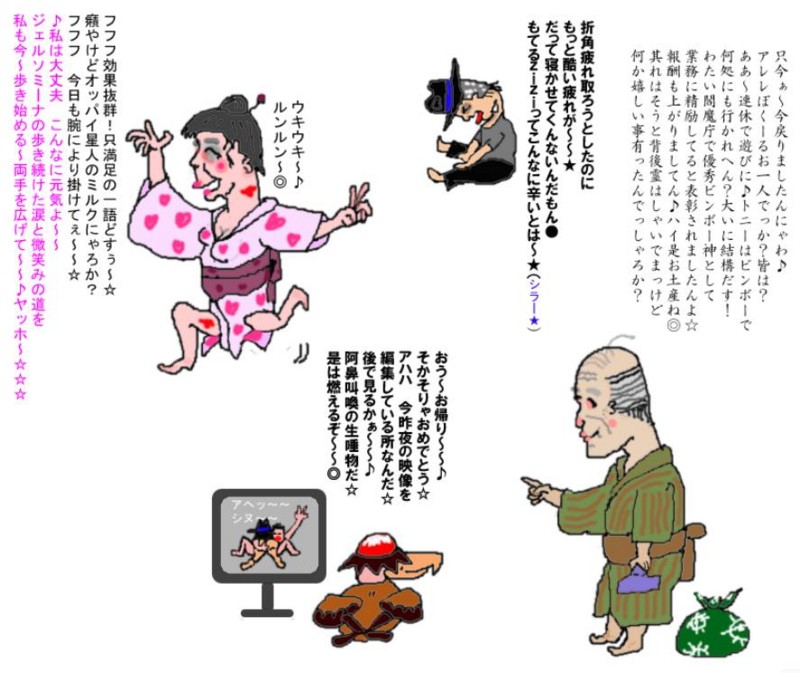f:id:toukuro:20160506193827j:image