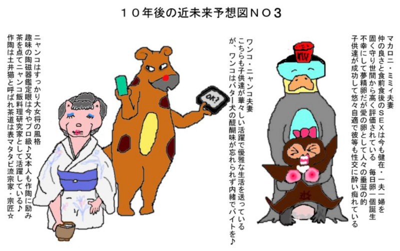f:id:toukuro:20160818201215j:image